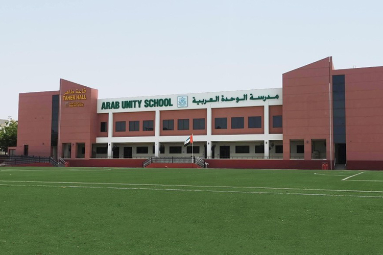 Arab Unity School, Dubai [About, Curriculum, Facilities, Reviews & Fee Structure]
