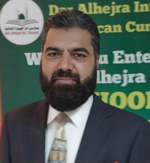 Muhammad Akram