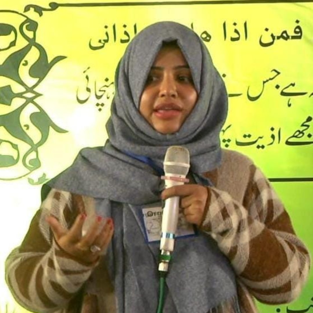 Syeda Tahira Bibi